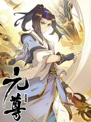 综艺《环球奇谭》